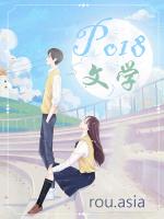 情衷广播剧