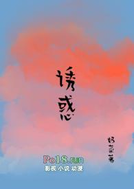糙汉h文现代