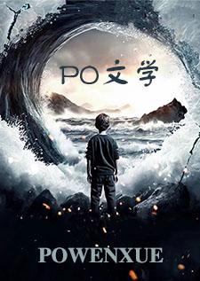 蛇兄龙弟属哪生肖