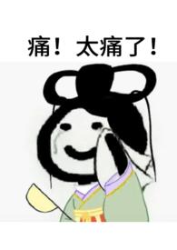 娘子isro