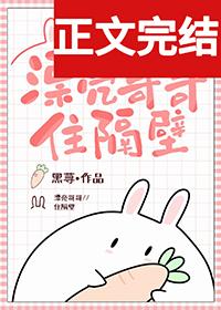 漂亮哥哥