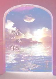 悸动是啥意思