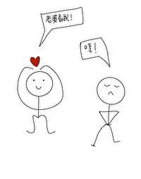 当高岭之花遇到糙汉后TXT