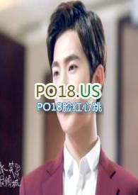 出轨文男主片段