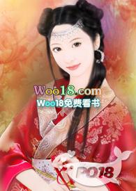 缺月昏昏女尊po