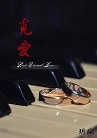 觅爱空间可以遥控吗