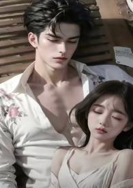 顶级暴徒372章之后还有吗