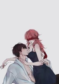 婚轨(公媳丢了)