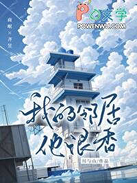 我的邻居么大