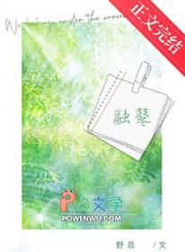 霜雪什么含义
