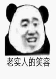 合租情缘冯柔全文阅读