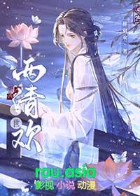 一世两欢的意思