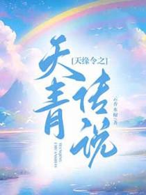 支付宝逾期的怎么付款