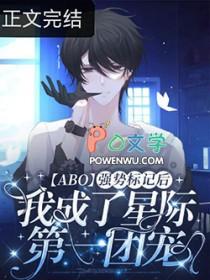 beta被强制标记的文