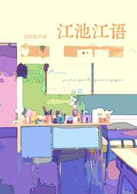 出界(兄妹骨科高H)T