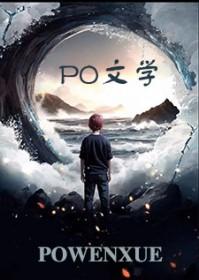 福庆北路在哪里