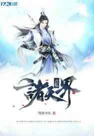 军婚撩人我在七零靠摆烂成团宠sk.3q