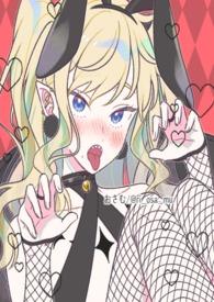 魅魔只想干饭阅读