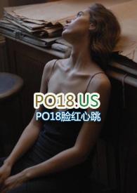偏偏宠爱漫画全集免费阅读下拉式