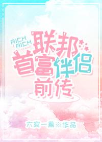 月光清冷