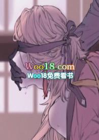 先生别摸我耳朵by下落未明