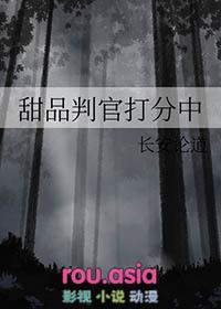 判官贴吧