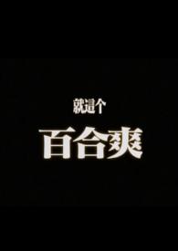 摇曳 什么意思