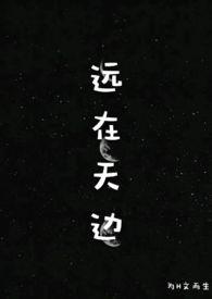 行而不辍