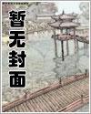 奶狗变狼狗的推荐语