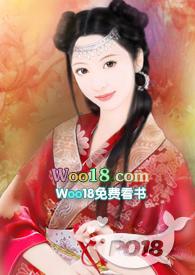 合欢宗修炼游戏