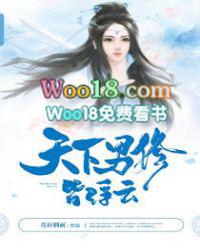 魔道祖师经典语录