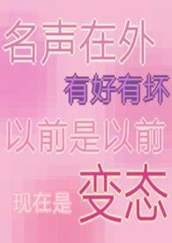 梨花开是哪首歌的歌词