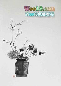 月落归林晋江