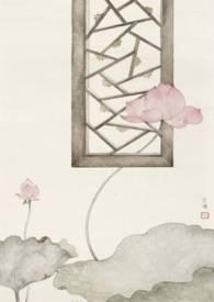 愿我如星君如月