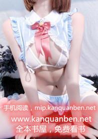 屋檐下是什么意思