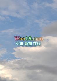 骨科(兄妹)