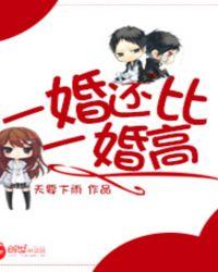 晨雾的光一婚还比一婚高