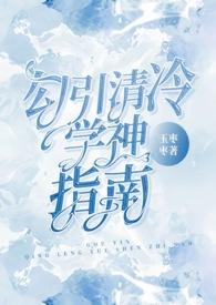 高H)_最