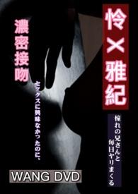 女性向吧