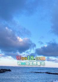 睡服txt阅读