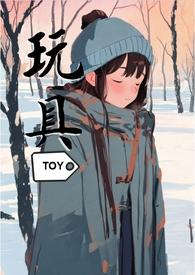怎么当富二代