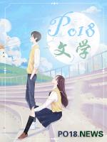 十二点差三分的特殊含义
