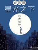 暧昩至上短剧
