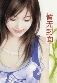 爱情事业双丰收的对联横批