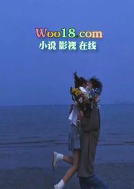 性单恋治疗过程 盘