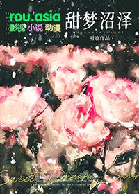 夏至的大概时间