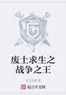 英雄无敌之战争纪元