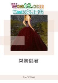 桀骜百度百科