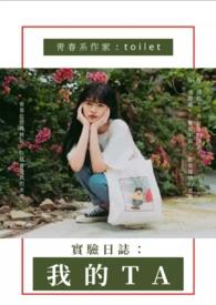 我的实验作文300字