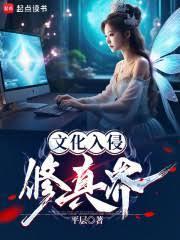 通灵三大圣地